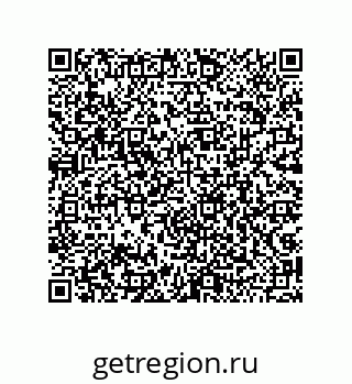79043180181