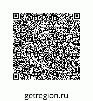 79043180259