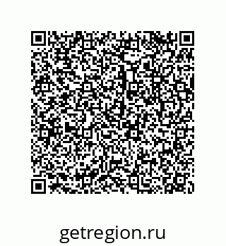 79043180426
