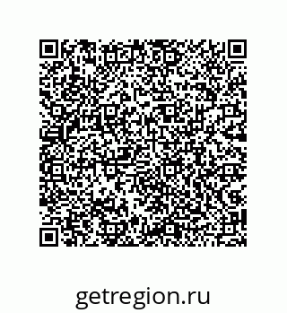 79043180485
