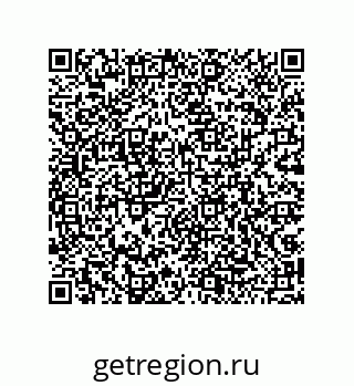 79043180486