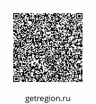 79043180493