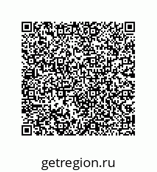 79043180495