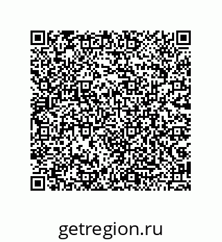 79043180550