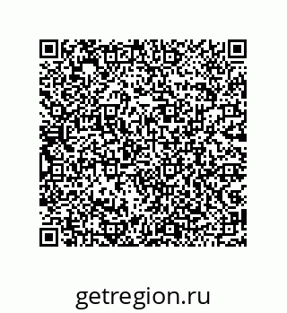 79043180567
