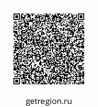 79043180686