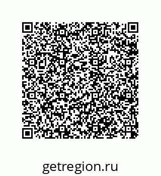 79043181170
