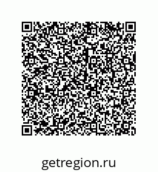 79043181184