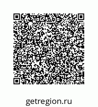 79043182012