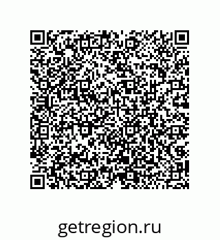 79043182145