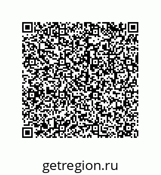 79043182528