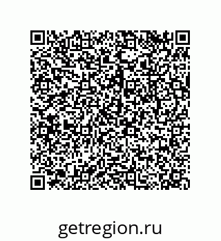 79043182532