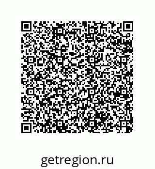 79043182570