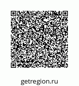 79043182684
