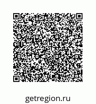 79043183125