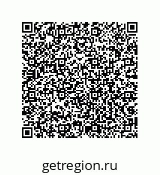 79043183721