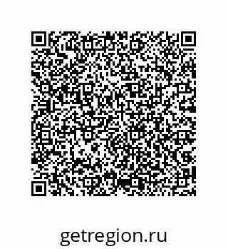 79043184017