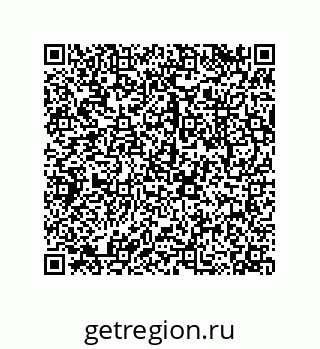 79043184245