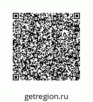 79043184259