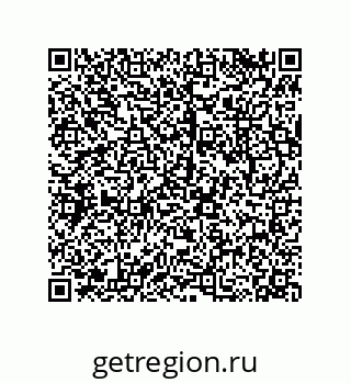 79043184290