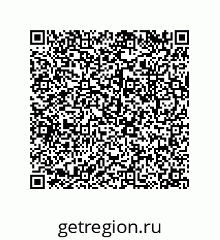 79043184485