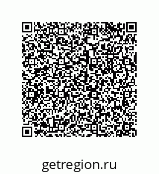 79043184490