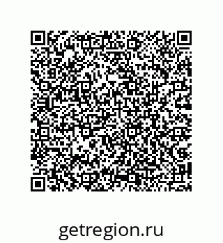 79043184512
