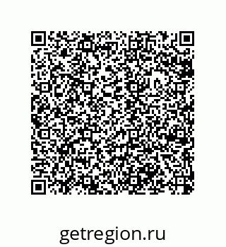 79043184530