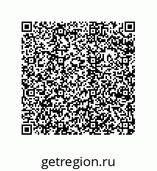 79043184543