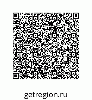 79043184549