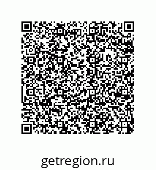 79043184654