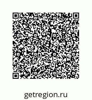 79043184696