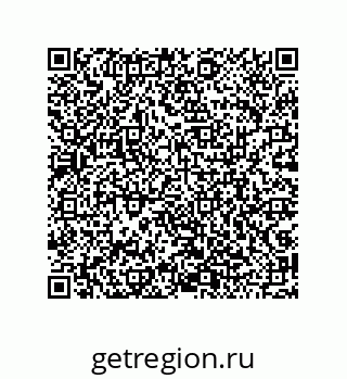 79043184857