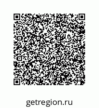 79043184900
