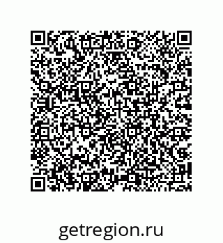 79043185002