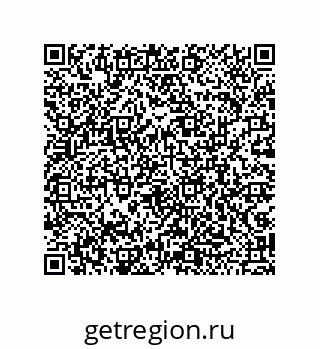 79043185004