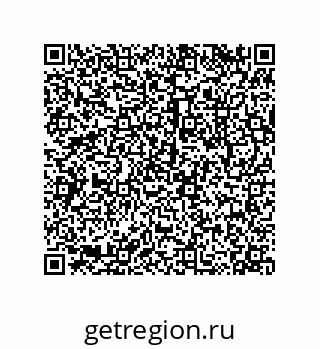 79043185005