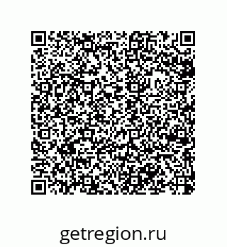79043185010