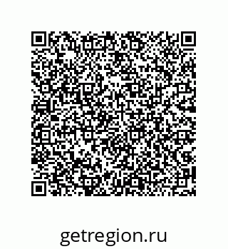 79043185093