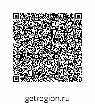 79043185144