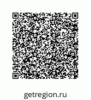 79043185145