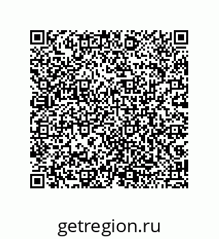 79043185174