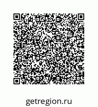 79043185175