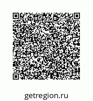 79043185181