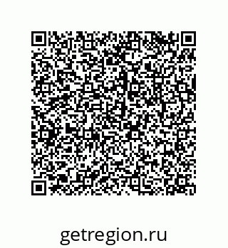 79043185189
