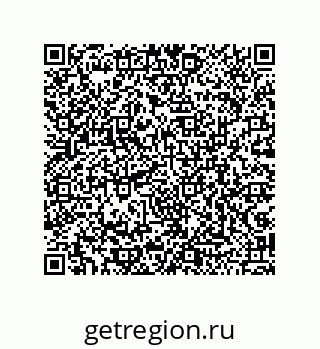 79043185280
