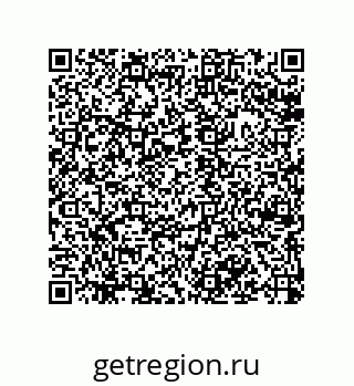 79043185320