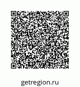 79043185601
