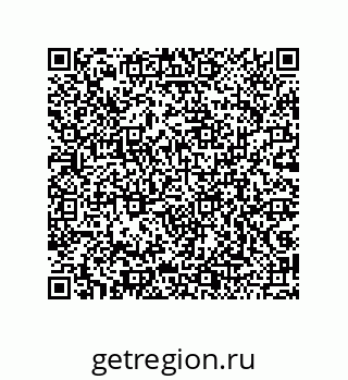 79043185612