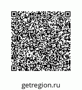79043185637